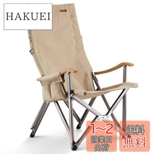 yzICECO AEghA`FA yω׏d285KGE1600DʁEA7075A~t[EnC/[obNؑ։\E|肷z Lv ܂肽 RpNg K[f p (x[W)