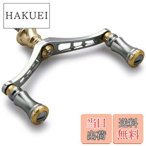 �y���������zHEIGHTEN 92mm ���[�� �n���h�� 15mm �m�u ���� �V�}�m �_�C�� �ʗp �X�s�j���O���[���p Chess Series (�K�����^�����S�[���h) (580)