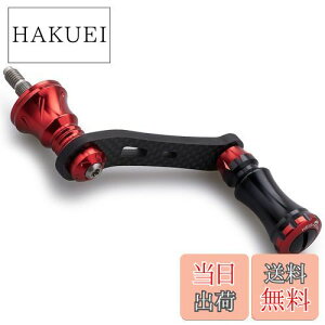 yzHEIGHTEN 42mm [ nh 15mm mu  V}m _C XsjO[ ʗpyCgQ[ kނzChess Series (ubNbh) (610)