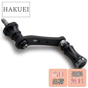 yzHEIGHTEN 42mm [ nh 15mm mu  V}m _C XsjO[ ʗpyCgQ[ kނzChess Series (ubNK^) (609)