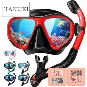 yzFindway Vm[PO }XN Vm[PZbg lp hCVm[POZbg Kl jp ܂~ Kl KX Rh~ L掋E