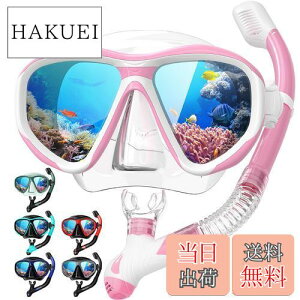 yzFindway Vm[PO }XN Vm[PZbg lp hCVm[POZbg Kl jp ܂~ Kl KX Rh~ L掋E