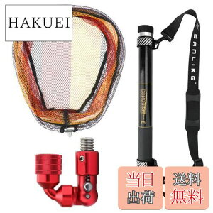 yzSANLIKE  ʂ̕ ^WCg 3_Zbg y p Lk ^̕ OX@ pʂ̕ ʖ ^ gѕ֗ RpNg fBOlbg WCKp 2.4M