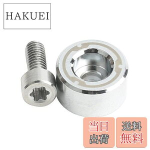 【送料無料】UnderFit 2022 最新 テーラーメイド ステルス Stealth プラス ドライバーに対応 ウェイト プラス ウッド にも対応 汎用品 (8g)