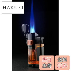 【送料無料】WDMART おしゃれ 防風 ガスライター メタル 充填式 ライター ブタン 注入式 ライター ターボ ジェット ライター 透明なガスボックス 自動開蓋 登山、キャンプ、防災に最適(ガスを