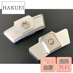 �y���������zUnderFit 2023 �ŐV �e�[���[���C�h STEALTH2 PLUS �X�e���X2�v���X �h���C�o�[ �v���X�E�b�h �p �X���C�f�B���O �E�F�C�g �ėp�i (15g)