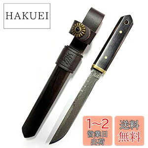 yzIrai Utaki iCt AEghAiCt erm _}XJXg ⑖~ߐ݌v VRh t 芴悭 V[XiCt tBbVO Lv ނ oR ToCoiCt (