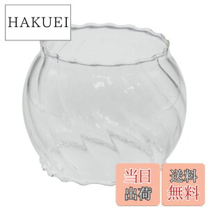 yzCARBABY xA{[Y C[h ^VF[h Barebones LEDCgp Railroad vVF[h ^p[c AEghA v z iv͔񔄕ij (B-02)