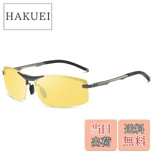 yz[VILISUN] ΌX|[cTOX Y yʃ^ UV400 OJbg 錓p ]/^]/ނ/St ϐFY