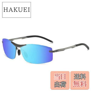 yz[VILISUN] ΌX|[cTOX Y yʃ^ UV400 OJbg 錓p ]/^]/ނ/St ϐFY