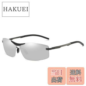 yz[VILISUN] ΌX|[cTOX Y yʃ^ UV400 OJbg 錓p ]/^]/ނ/St ϐFY