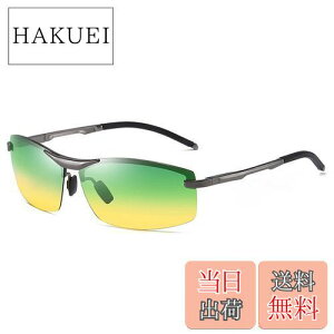 yz[VILISUN] ΌX|[cTOX Y yʃ^ UV400 OJbg 錓p ]/^]/ނ/St ϐFY