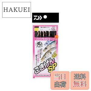 �y���������z�_�C��(DAIWA) ���K�E�l�T�r�L �S�L�Q��SP �s���N SS