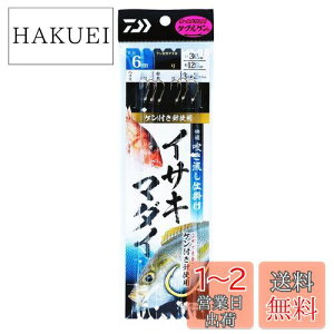 yz_C(DAIWA) Kd| CTLE}_C 3{j1Zbg 5-5 6m