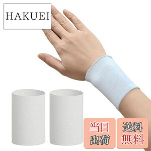 yzDFsucces Xgoh  2Zbg ⊴ 싅 ejX jO̊z  ʋC O V[g X|[c K ؃g X|[cp Ă̓Ăh~΍ jp (zC