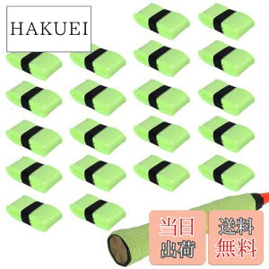 yzHantox Obve[v Pbgp 20{ Obv~ Ռz z ʋC E^ Obv  ejX/St/oh~g ƂƂSn