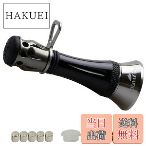 �y���������zHEIGHTEN 48mm ���[�� �X�^���h (���ǌ^) �A�u�K���V�A (Abu Garcia) �X�s�j���O���[�� ��p �J�X�^���o�����T�[ ��� �t�b�N�L�[�p�[ ���C���X�g�b�p�[ (�u���b�N���K�����^��) (640)