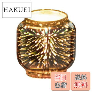 �y���������zCARBABY �t���A�[�n���h(FEUERHAND) �����^���V�F�[�h �~�` �A�E�g�h�A�����^�������p �����v�V�F�[�h �z�� Dietz/JFEIBLUE ���C�g�p�[�c�i�����v�͔񔄕i�j (FH06)