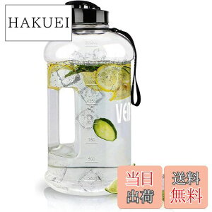 【送料無料】VENNERLI ハーフガロンウォーターボトル 2.2L Lサイズ スポーツウォーターボトル ハンドル付き 72オンス BPAフリー 再利用可能 プラスチックウォータージャグ 漏れ防止 ハイドロボ