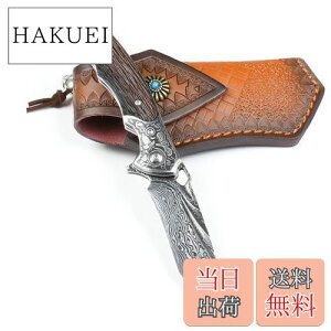 yzIrai Utaki 肽݃iCt AEghA iCt ysҁz_}XJX| Ci[bN hnh tH[fBOiCt |PbgiCt ubVNtg ނ Ro 