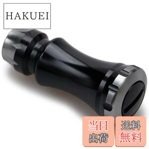 �y���������zHEIGHTEN 15mm ���[�� �n���h�� �m�u �V�}�m �_�C�� �ʗp (Shimano Type A) (Daiwa Type S)�p Chess Series (�u���b�N���K�����^��) (661)