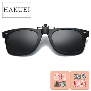 yz[Betijeyo] ΌTOX ނ NbvI TOX Y ^]p oCNpTOX fB[X ΌY UV400 ΌX|[cTOX Kl̏ォ t