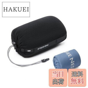 【送料無料】BeeNesting 速乾タオル スポーツタオル マイクロファイバータオル 軽量 吸水 コンパクト 収納袋付き 旅行 水泳 アウトドア 登山用 2枚セット (2XL+S,ネイビーブルー)