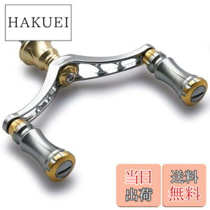 �y���������zHEIGHTEN 80mm ���[�� �n���h�� 15mm �m�u ���� �V�}�m �_�C�� �ʗp �X�s�j���O���[���p Chess Series (�K�����^�� & �S�[���h) (665)