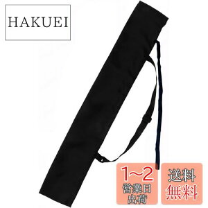 yzDFsucces |  |P[X ͑ {  [obO ފ ?? | ̎[ 135*13cm (165cm)