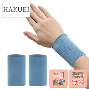 yzDFsucces Xgoh  2Zbg ⊴ 싅 ejX jO̊z  ʋC O V[g X|[c K ؃g X|[cp Ă̓Ăh~΍ jp (u[