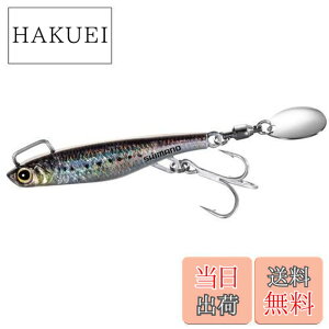 �y���������z�V�}�m(SHIMANO) �X�s���e�[�� �V���A�\���g���A�[ �R���g�X�i�C�p�[ �A�I���m�u���[�h 30g JW-030W 002 SR�C���V�V���o�[