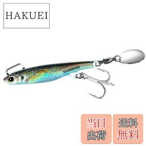 yzV}m(SHIMANO) Xse[ VA\gA[ RgXiCp[ AImu[h 30g JW-030W 004 STRO[AW