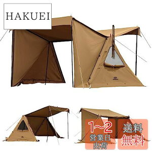 yzGOGlamping GEG PUP 2.0pbvegTC 1lp ybV/ϔMV[gOpz \eg |RbgegyA~|[+XJ[gtzR ~^[ Ή R Ռ 