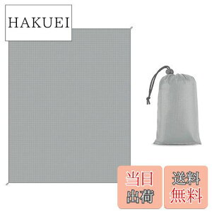 yzLOYELEY W[V[g 140x100CM sNjbN}bg ܂肽 h 􂦂 [֗ y  Lv ^ъȒP lGKp AEghA [ܕt (O[)