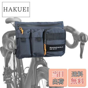 yzRhinowalk tgobO ]ԗpobO nho[obO @\obO oCN^NobO y 2Le |Pbg V_[xgt gѕ֗ tȒP