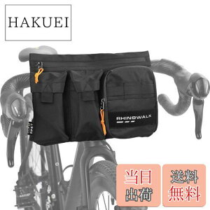 yzRhinowalk tgobO ]ԗpobO nho[obO @\obO oCN^NobO y 2Le |Pbg V_[xgt gѕ֗ tȒP