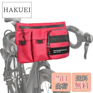 【送料無料】Rhinowalk フロントバッグ 自転車用バッグ ハンドルバーバッグ 多機能バッグ バイクタンクバッグ 軽量 2L容量 多ポケット ショルダーベルト付き 携帯便利 取付簡単