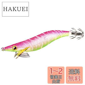 yzV}m(SHIMANO) GM ZtBA N` tbVu[Xg 3 QE-X30T 020 sNu[G