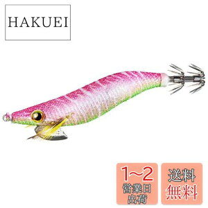yzV}m(SHIMANO) GM ZtBA N` tbVu[Xg 2.5 QE-X25T 020 sNu[G
