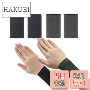 yzDFsucces Xgoh 8cm  Gǂ ⊴ ėp TCYLk X|[cp  ~߃oh ʋC oXP 싅 ejX X|[c Ep +_[NO[ 4Zbg