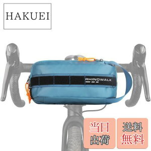 yzRhinowalk ]ԃnho[obO h tgobO @\ TCNOobO y 2.4L V_[obO `FXgobO ˃e[vt tȒP gѕ֗ V_[