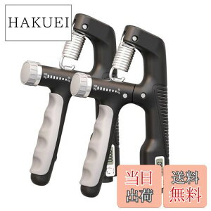 yzGreenGee ͑ GNTTCY ̓Obp[ JE^[t 10-100kg ג\ nhObp[ XgX nr ejX 싅 ͋P ₷ 