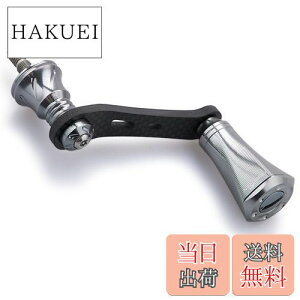 yzHEIGHTEN 42mm [ nh 20mm mu  V}m _C XsjO[ ʗpyCgQ[ kނzTornado Series (K^) (693)