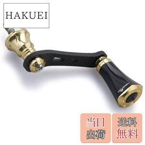 yzHEIGHTEN 42mm [ nh 20mm mu  V}m _C XsjO[ ʗpyCgQ[ kނzTornado Series (ubNS[h) (695)