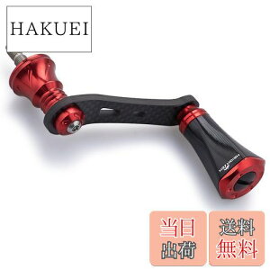 yzHEIGHTEN 42mm [ nh 20mm mu  V}m _C XsjO[ ʗpyCgQ[ kނzTornado Series (ubNbh) (692)