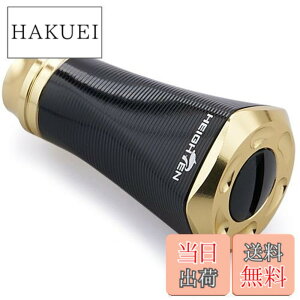 �y���������zHEIGHTEN 20mm ���[�� �n���h�� �m�u �V�}�m �_�C�� �ʗp (Shimano Type A) (Daiwa Type S)�p Tornado Series (�u���b�N���S�[���h) (707)