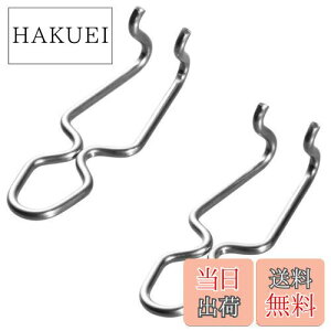 yzV}m(SHIMANO) A[}WCg 280p v`bN JX^p[c EM-X28W