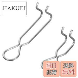 yzV}m(SHIMANO) A[}WCg 150/190p v`bN JX^p[c EM-X01W