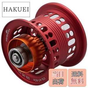 yzHEIGHTEN [ Xv[ BOOST 2iK _C(DAIWA) xCg[ ւXv[ xAOt XeB[Y/WI/EK/AU/Vo[Et (bh) (717)