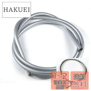 yzuaXg(BRIDGESTONE) XeXu[LC[iCi[/775mm AE^[/650mmj XeXAOXCdl O[ FW-650S P6387 F484551GR